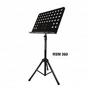 Superior RSM 360 Hole Book Stand