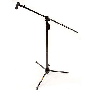 Hercules MS533B Hideaway Boom Stand