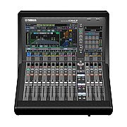 Yamaha DM7 Compact 72 Channel Digital Mixer