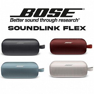 Toko Alat Musik Jual Semua Product Bose Terlengkap Original dan Termurah