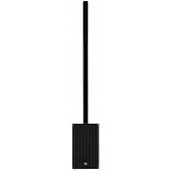 Yamaha STAGEPAS 1K MKII 1.100 watt 5 Channel Portable Column PA System