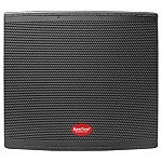 Baretone SW18 Wooden 18 inch Active Subwoofer