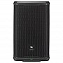 JBL PRX 912 12 Inch 2.000 Watt Professional Powered Two Way PA Loudspeaker