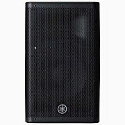 Yamaha DXR8 MKII 1100W 8 inch Powered Speaker