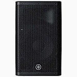 Yamaha DXR8 MKII 1100W 8 inch Powered Speaker