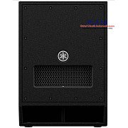 Yamaha DXS12 MKII 12 Inch Active Subwoofer