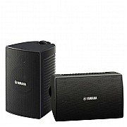 Yamaha VS4 Passive Speaker (Pair)