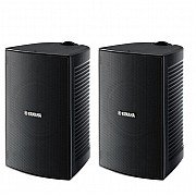 Yamaha VS6 Passive Speaker (Pair)