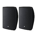 Yamaha VXS5 Surface Mount Speaker (Pair)