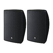 Yamaha VXS5 Surface Mount Speaker (Pair)