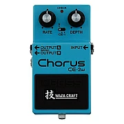 Boss CE2W Waza Craft Chorus Pedal