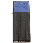 Boss FV 50L Stereo Volume Pedal   