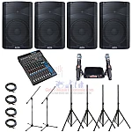 Paket Multi Fungsi 3