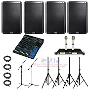 Paket Multi Fungsi 5