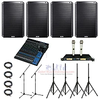 Paket Multi Fungsi 5