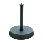 Beyerdynamic ST 232 Desktop Mic Stand