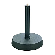 Beyerdynamic ST 232 Desktop Mic Stand