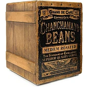 Cajon Pearl Primero Coffee Bean PBC-320
