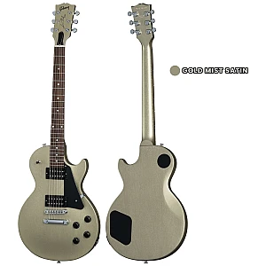 Toko Alat Musik Jual Semua Product Gibson Terlengkap Original dan Termurah