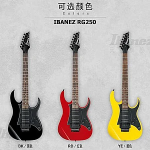 Toko Alat Musik Jual Semua Product Ibanez Terlengkap Original dan Termurah