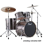 Pearl Export 726 6 Piece Drum Set with Free Floor Tom 14 Inch