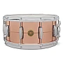 Gretsch G4164C2 USA 2mm 6.5" x 14" Copper Snare Drum 