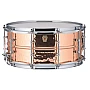 Ludwig LC662KT Copperphonic 6,5"x14" Snare Drum Hammered Shell, Tube Lugs