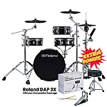Roland VAD103 V Drums Acoustic Design Electronic Drum Kit with Roland DAP 3X (free)