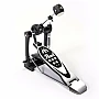 Pearl P530 Double Chain Single Bass Drum Pedal