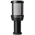 Beyerdynamic TG D50 Dynamic Bass Drum Microphone