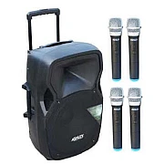 Ashley PS154PP 200W Portable PA System