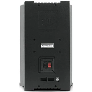 Toko Alat Musik Jual Semua Product Jbl Terlengkap Original dan Termurah