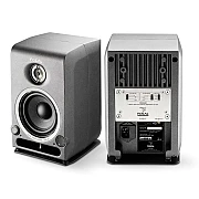 Focal CMS 40 (Pair)