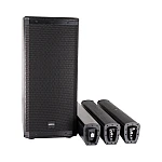 BLG TUBE 8II Active Compact Column Pa Speaker