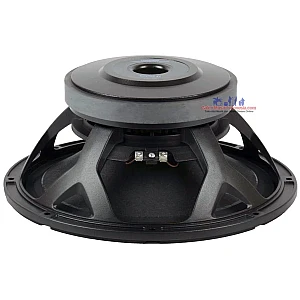 Toko Alat Musik Jual Semua Product Beyma Terlengkap Original dan Termurah