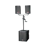 Biema 2000TII2 2 Satelite + 1 Subwoofer (Paket)