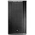 JBL SRX835P 2000w 3 way Active Loudspeaker