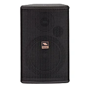 Proel Lite 6A Active 150W 2-Way Loudspeaker Systems