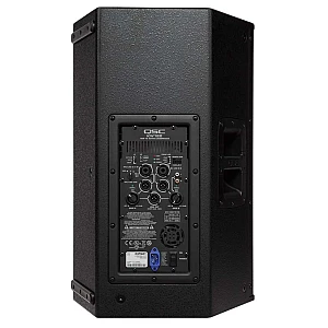 Toko Alat Musik Jual Semua Product Qsc Terlengkap Original dan Termurah