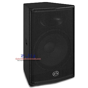 Toko Alat Musik Jual Semua Product Wharfedale Terlengkap Original dan Termurah