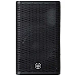Yamaha DXR15 MKII 1100W 15 inch Powered Speaker