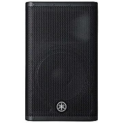 Yamaha DXR15 MKII 1100W 15 inch Powered Speaker