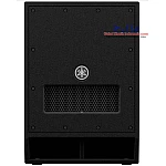 Yamaha DXS12 MKII 12 Inch Active Subwoofer