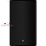 Yamaha DZR15 2000W 15 Inch Powered Speaker