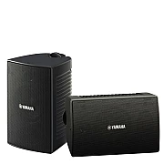 Yamaha VS4 Passive Speaker (Pair)