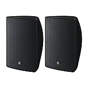 Yamaha VXS5 Surface Mount Speaker (Pair)