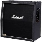 Marshall JCM900 4100 Dual Reverb Head Cabinet 1