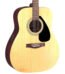 Yamaha FX310 Acoustic Electric Guitar