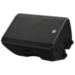 Yamaha DBR 15 15 Inch Active Speake
