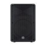 Yamaha DBR 15 Active Speaker